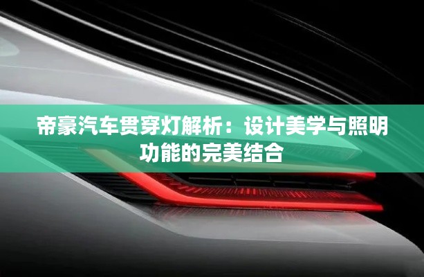 第2253页