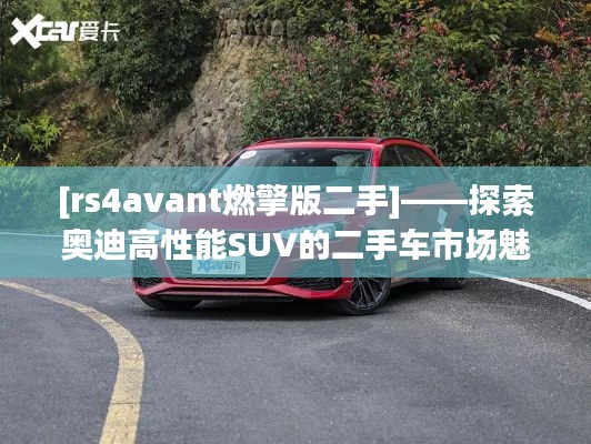 联系我们﻿﻿ 第274页