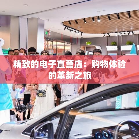 第2247页