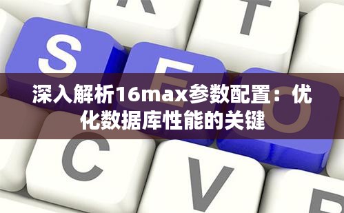 第2246页