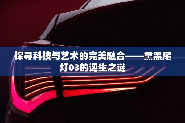 联系我们﻿﻿ 第273页