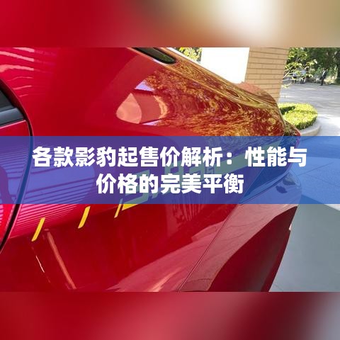 解决方案 第284页