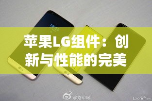 建站学院﻿﻿ 第280页