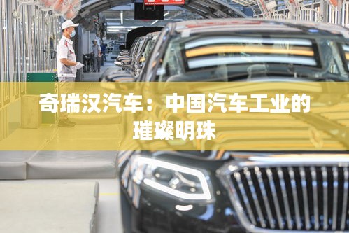 成功案例 第290页