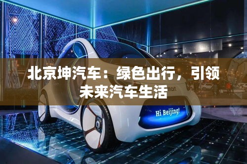 业务体系 第284页