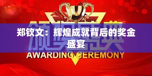 联系我们﻿﻿ 第271页