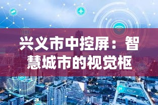 解决方案 第281页