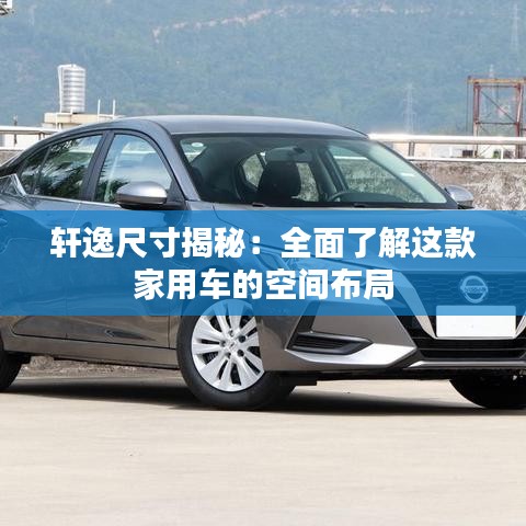 免责声明 第279页
