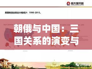 成功案例 第287页