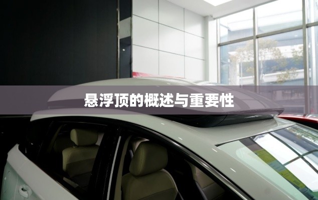 网站建设 第276页