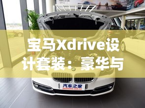 解决方案 第279页