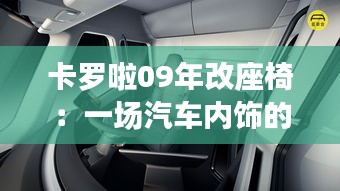联系我们﻿﻿ 第268页