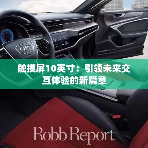 解决方案 第278页