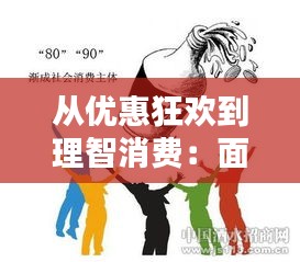 免责声明 第275页
