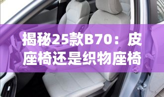 成功案例 第285页