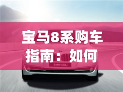 业务体系 第279页