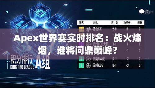一张一翕 第3页