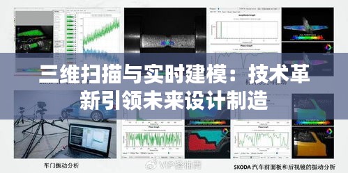 业务体系 第277页