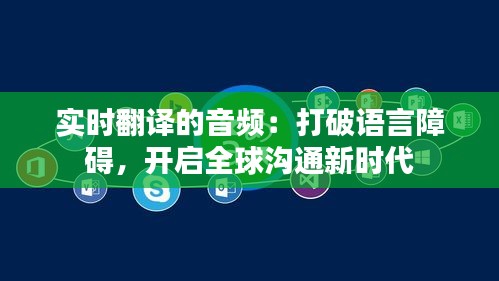 免责声明 第271页