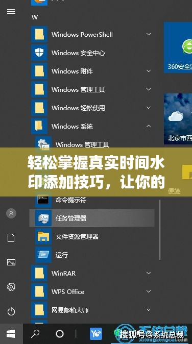 成功案例 第282页