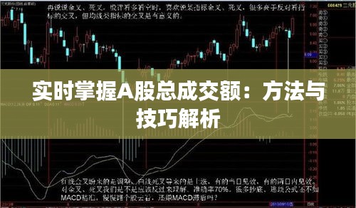 就地取材 第4页