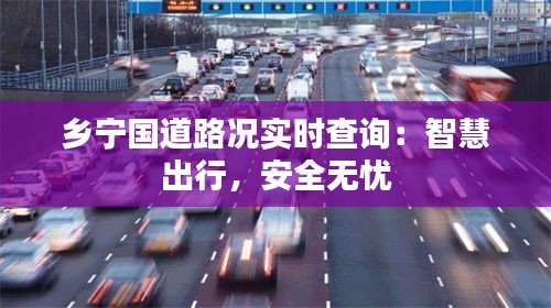 一石二鸟 第4页