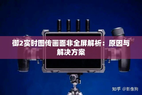 成功案例 第281页