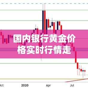 国色天姿 第6页
