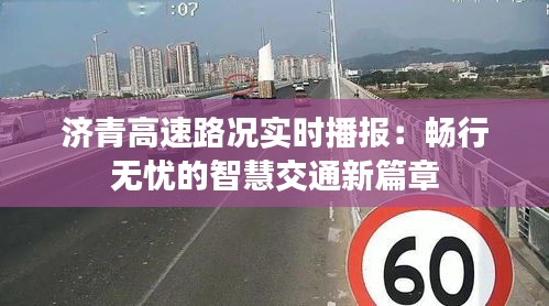 成功案例 第279页