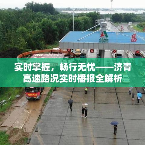 网站建设 第270页
