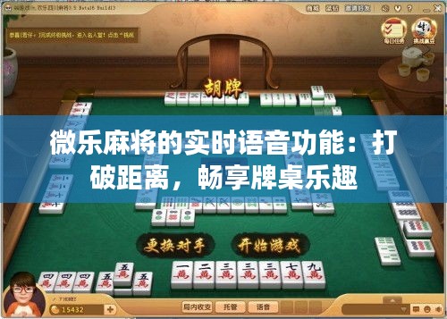 荆钗布裙 第5页