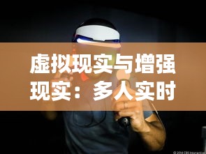 知错就改 第4页
