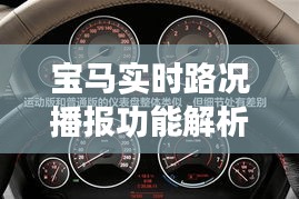 鸟语花香 第4页