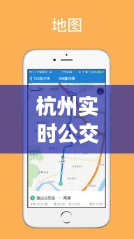 老死不相往来 第4页