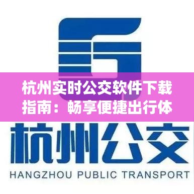 精耕细作 第4页