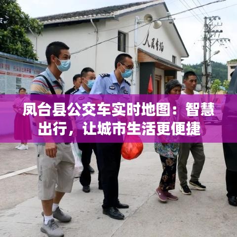 物稀为贵 第4页