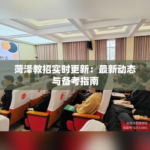 束手就缚 第4页