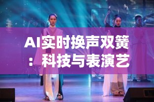 齿白唇红 第4页