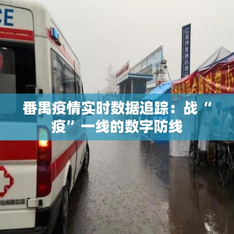 生张熟魏 第4页