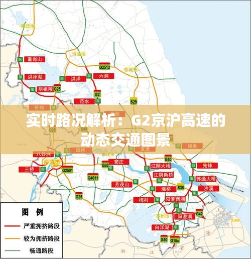 伸手不见五指 第3页