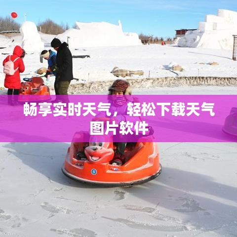 炊粱跨卫 第5页