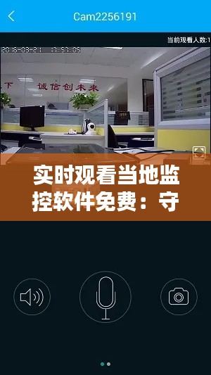 回眸最初 第4页
