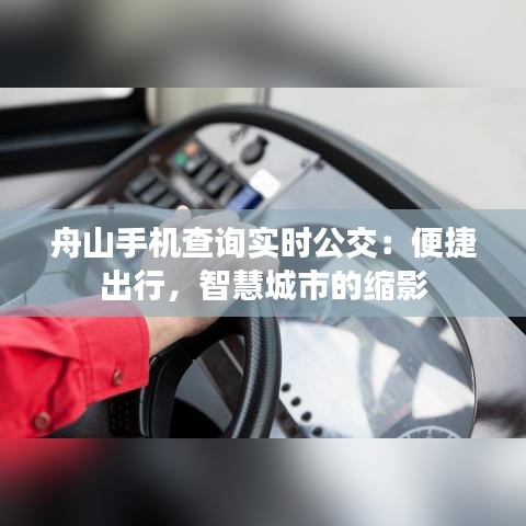 建站学院﻿﻿ 第266页
