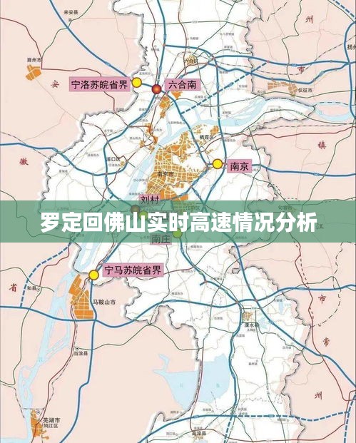 下里巴人 第4页
