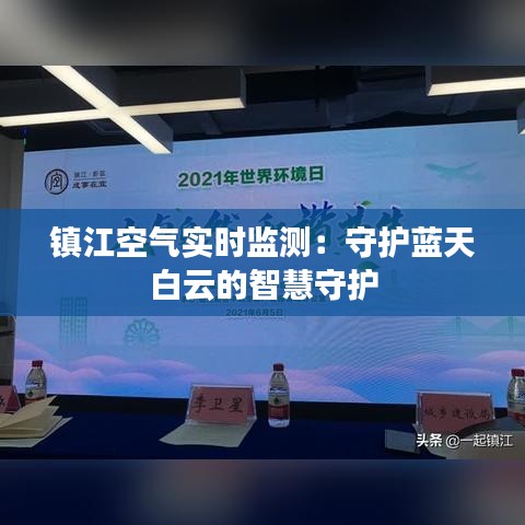 秀才人情纸半张 第4页