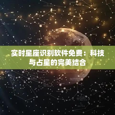 情不自禁 第4页
