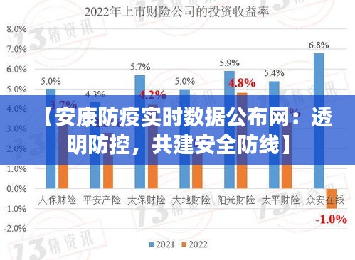刬旧谋新 第3页