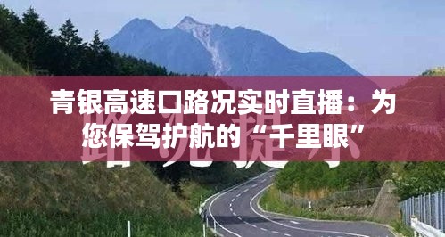 还淳反素 第3页