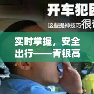 布被瓦器 第4页