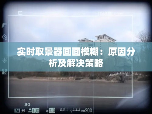 将计就计 第4页